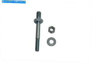 Brake Master Cylinders u[L}X^[V_[X^bh́An[[_rbh\ɓK܂ Brake Master Cylinder Stud fits Harley-Davidson