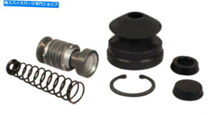 Brake Master Cylinders z_GL1100 GL1100A GL1100IAu[L}X^[V_[CLbg43520-MB9-781 Honda GL1100 GL1100A GL1100I Rear Brake Master Cylinder Repair Kit 43520-MB9-781