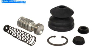 Brake Master Cylinders z_GL1100 GL1100A GL1100IAu[L}X^[V_[CLbg43520-MA5-305 Honda GL1100 GL1100A GL1100I Rear Brake Master Cylinder Repair Kit 43520-MA5-305
