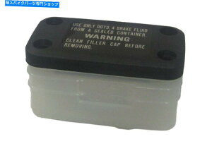 Brake Master Cylinders Suzuki GS 1000 G Shaft USA 1980-1981pFRu[L}X^[V_[č\zZbg Fr Brake Master Cylinder Rebuild Set For Suzuki GS 1000 G Shaft USA 1980-1981