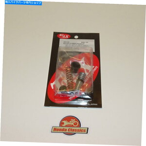 Brake Master Cylinders Honda CX500D CX650C�t�����g�u���[�L�}�X�^�[�V�����_�[�C���L�b�g�B kit055 Honda CX500D CX650C Front Brake Master Cylinder Repair Kit. KIT055�y���s�A���i�z