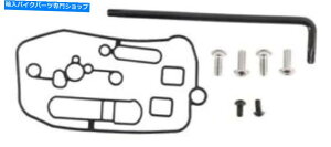 Carburetor Part Keihin FCRLu^[~bh{fBOOlWč\zLbg}nz_ Keihin FCR Carburetor Mid Body O-ring Screws Rebuild Kit Kawasaki Yamaha Honda