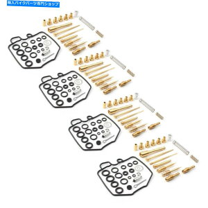 Carburetor Part z_CB900F CB900C CB1000C 1980-83̒YLu^[č\zLbgC 4Sets Carb Carburetor Rebuild Kit Repair For Honda CB900F CB900C CB1000C 1980-83