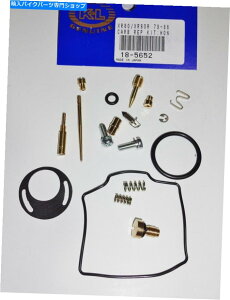 Carburetor Part �z���_XR80 79-83 XR80R 84-86�I�[�g�o�C�L���u���^�[�C���L�b�gK��L 18-5652 Honda XR80 79-83 XR80R 84-86 Motorcycle Carburetor Repair Kit K&L 18-5652�y���s�A���i�z
