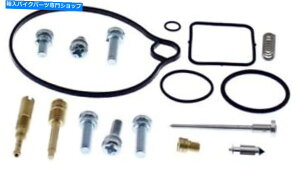 Carburetor Part z_G[g80A1985-2007AY/Lu^[CLbg-CH80 Honda Elite 80, 1985-2007, Carb/Carburetor Repair Kit - CH80