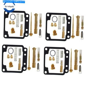 Carburetor Part ���}�n�}�L�V��XJ650 XJ700 XJ750�}�L�V���Z�J80-86 4set�p�̃L���u���^�[�č\�z�L�b�g Carburetor Rebuild Kit for Yamaha Maxim XJ650 XJ700 XJ750 Maxim Seca 80-86 4SET�y���s�A���i�z