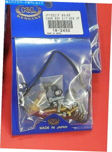 Carburetor Part 1xYLbg84-85 VF700F 84-86 VF700C 83-84 VF750FLu^[18-2432 1x Carb kit 84-85 VF700F 84-86 VF700C 83-84 VF750F carburetor 18-2432