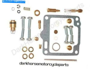 Carburetor Part �L���u���^�[�Y�������C���Č��L�b�g���}�nXV1100 VIRAGO 88-99 K��L 18-2596V Carburetor Carb Repair Rebuild Kit Yamaha XV1100 Virago 88-99 K&L 18-2596V