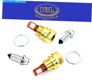 Carburetor Part 2x�Y�������t���[�g�o���u98-01 VT750�V���h�E�G�[�X01-07�X�s���b�g�j�[�h���V�[�g�t�B���^�[��H201 2x Carb Float Valve 98-01 VT750 Shadow ACE 01-07 Spirit Needle Seat Filter #H201�y���s�A���i�z