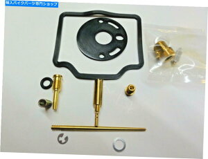 Carburetor Part 4xLu^[č\zLbgz_CB750 K3-K51972-76 CB750 48-1908 OS033 4X Carburetor Rebuild Kit Honda CB750 K3-K5 & 1972-76 CB750 48-1908 OS033