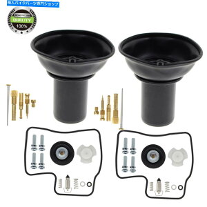 Carburetor Part ヤマハvスター1100 2000-09のための針付き針diapbermプランジャーの修理キットキャブレタープランジャー Repair Kit Carburetor Diaphragm Plunger w/ Needle For Yamaha V Star 1100 2000-09
