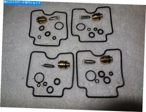 Carburetor Part 4Y̒YzCLbg01-06 GSF1200 Bandit Kit 18-5082 4 Carb carburetor repair kits 01-06 GSF1200 Bandit kit 18-5082