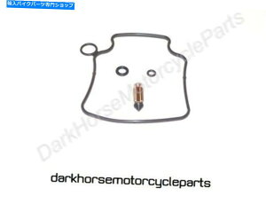 Carburetor Part Lu^[YCČLbgz_VT600VhEVT600C 99-03 KL 18-4873 Carburetor Carb Repair Rebuild Kit Honda VT600 Shadow VT600C 99-03 K&L 18-4873