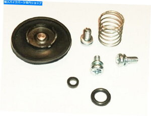 Carburetor Part ANZ[^|vYAZuč\zLbg}nWR250F WR250 WR 250F 2001-2013 ACCELERATOR PUMP CARB ASSEMBLY REBUILD KIT YAMAHA WR250F WR250 WR 250F 2001-2013