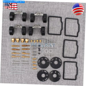 Carburetor Part z_CB750p4CB750K 1969-1976I[goCLu^[YCLbg4x For Honda CB750 Four CB750K 1969-1976 Motorcycle Carburetor CARB Repair Kit 4x