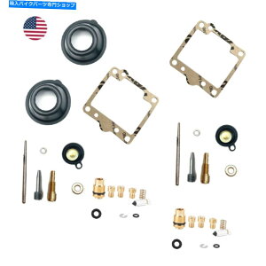 Carburetor Part 1980�N����1982�N�̃��}�nSR250 3Y6-13586-00��2x�V�����L���u���^�[�č\�z�L�b�g 2X NEW Carburetor Rebuild Kits For 1980 -1982 Yamaha SR250 3Y6-13586-00�y���s�A���i�z