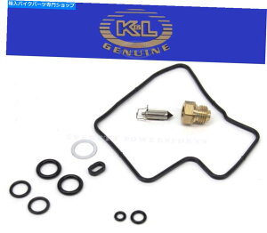 Carburetor Part Carburetor Rebuild Kit Honda VT700 750 1100 VF1000 1100CiQƁjO68 Carburetor Rebuild Kit Honda VT700 750 1100 VF1000 1100 Repair (See Notes) #O68