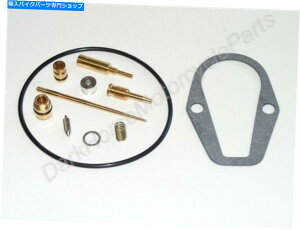Carburetor Part Honda CB500K 71-73 / KL̃Lu^[č\zLbg18-2420 Carburetor Rebuild Kit for Honda CB500K 71-73 / K&L 18-2420