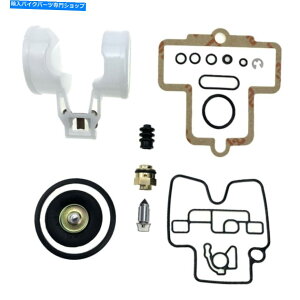 Carburetor Part Keihin 39mm FCR Slant Slide Carbs Carbetor ZX900 ZX1000 ZR1100p̍č\zLbg Rebuild Kit for Keihin 39mm FCR Slant Slide Carbs Carburetor ZX900 ZX1000 ZR1100