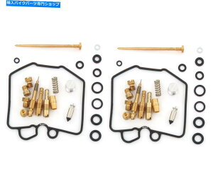 Carburetor Part 2�̃f���b�N�X�L���u���^�[�č\�z�L�b�g�̃Z�b�g-Honda CB450T CB450SC CM450A/C/E CM450 Set of 2 Deluxe Carburetor Rebuild Kits - Honda CB450T CB450SC CM450A/C/E CM450�y���s�A���i�z
