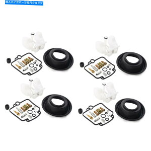 Carburetor Part Lu^[CLbgt[g_CAttBbg~NjBST36XYLGSXR1100 4set Carburetor Repair Kit Float Diaphragm Fit Mikuni BST36 FOR SUZUKI GSXR1100 4Set