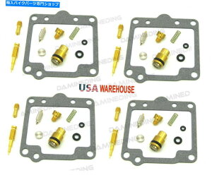 Carburetor Part 4x�L���u���^�[�Y�������č\�z�C���L�b�g81-83 KZ1000 LTD J ELR CSR -US -US 4x Carburetor Carb Rebuild repair Kit 81-83 KZ1000 LTD J ELR CSR - US�y���s�A���i�z