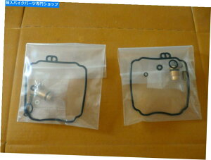Carburetor Part 2���}�nXV250 XVS650 XV650�Y�������L�b�gK��L 18-5171V 2 NEW YAMAHA XV250 XVS650 XV650 CARB KITS K&L 18-5171V�y���s�A���i�z