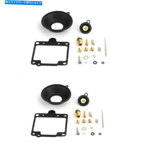 Carburetor Part 2x�L���u���^�[�Y�������C���Č��L�b�g�t�B�b�g���}�nXS400se�X�y�V����1980-1982 1981_ 2x CARBURETOR CARB REPAIR REBUILD KIT Fit Yamaha XS400SE Special 1980-1982 1981_�y���s�A���i�z