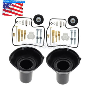 Carburetor Part 1994N2003Ñz_XeB[hVhEVT VLX 400̃vW[tVLu^[CLbg New Carburetor Repair Kit w/ Plunger For 1994-2003 Honda Steed Shadow VT VLX 400