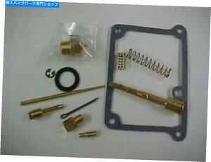 Carburetor Part ���}�nAT-3�L�[�X�^�[�J�[�u�L�b�g�A1973�N Yamaha AT-3 Keyster Carb Kit, 1973