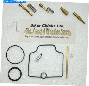 Carburetor Part KFXYL2002-2009 RM85Lu^[Yč\zCLbg Fits: SUZUKI 2002-2009 RM85 Carburetor Carb Rebuild Repair Kit MADE IN JAPAN