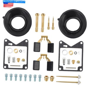Carburetor Part }nBS750 xv750 83Lu^[CLbg_CAtt[g2Zbg 2set For Yamaha Virago 750 XV750 83 Carburetor Repair Kit Diaphragm Float