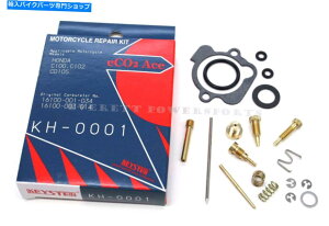 Carburetor Part Lu^[č\zLbgz_C100 C102 CA100 CA102 CD105iQƁjZ37 Carburetor Rebuild Kit Honda C100 C102 CA100 CA102 CD105 (See Notes) #Z37