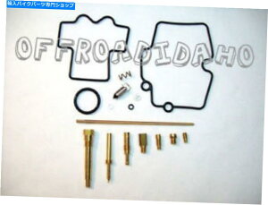 Carburetor Part Lu^[Yč\zKXPbgWFbgLbgz_CRF450R CRF450-R CRF-450R 2005-2006 CARBURETOR CARB REBUILD GASKET JET KIT HONDA CRF450R CRF450-R CRF-450R 2005-2006