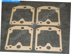 Carburetor Part 4xLu^[t[g{EKXPbgKawasaki KZ650 KZ900 KZ1000 KL 18-2614 4x Carburetor Float Bowl Gaskets Kawasaki KZ650 KZ900 KZ1000 K&L 18-2614