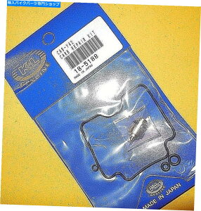 Carburetor Part �L���u���^�[�Y�������C���Č��L�b�gXV1600 XV1700���[�h�X�^�[K��L 18-5188 Carburetor Carb Repair Rebuild Kit XV1600 XV1700 Road Star K&L 18-5188�y���s�A���i�z