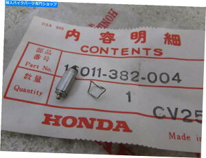 Carburetor Part Nos Honda CB400 HAWK CB550K CM185T CX500 XL100 XL250 XL600t[gouj NOS HONDA CB400 HAWK CB550K CM185T CX500 XL100 XL250 XL600 FLOAT VALVE NEEDLE