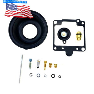 Carburetor Part 80-82}nSR250GLTC^[1980 1981 1982 3y6-13586-00YXCh_CAt For 80-82 Yamaha SR250 Exciter 1980 1981 1982 3Y6-13586-00 Carb Slide Diaphragm