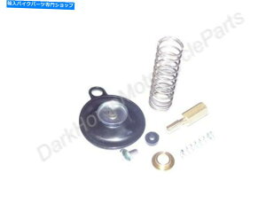 Carburetor Part Yamaha XT550 Dualsport 1983 KL 18-2833̃GAJbgouLbg Air Cut-Off Valve Kit for Yamaha XT550 Dualsport 1983 K&L 18-2833