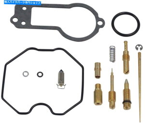 Carburetor Part 96-04z_XR250R̃Lu^[CLbgShindy 03-735 Carburetor Repair Kit Shindy 03-735 For 96-04 Honda XR250R