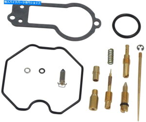Carburetor Part 86-95z_XR250Rp̃Lu^[CLbgShindy 03-734 Carburetor Repair Kit Shindy 03-734 For 86-95 Honda XR250R