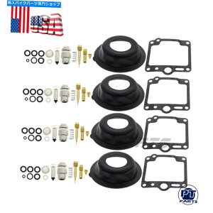 Carburetor Part ���}�nxj700x xj 700 xj700 maxim x�L���u���^�[�C���L�b�g�č\�z�Z�b�g85-86 4 for YAMAHA XJ700X XJ 700 XJ700 MAXIM X Carburetor Repair Kit Rebuild Set 85-86�y���s�A���i�z