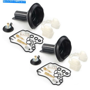 Carburetor Part 2�Z�b�g�L���u���^�[�_�C�A�t�����p�[�c���}�nTDM850/n XTZ750H/N/R�̃L�b�g 2 Sets Carburetor Diaphragm Part Rebuild Kit For Yamaha TDM850/n XTZ750h/n/r�y���s�A���i�z
