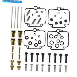 Carburetor Part 93-95�̃L���u���^�[�č\�z�L�b�g�X�Y�LGSXR750 GSX-R750 GSXR 750 750R US Carburetor Rebuild Kit For 93-95 SUZUKI GSXR750 GSX-R750 GSXR 750 750R US�y���s�A���i�z