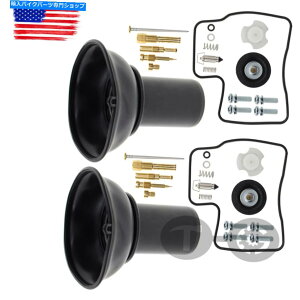 Carburetor Part 1994N2003Ñz_XeB[hVhEVT VLX 400̃vW[tVLu^[CLbg New Carburetor Repair Kit w/ Plunger For 1994-2003 Honda Steed Shadow VT VLX 400