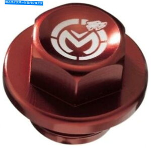 Carburetor Part [X[VO1050-0176Ct[g{EhCibgPCq MOOSE RACING 1050-0176 Magnetic Float Bowl Drain Nut for Keihin