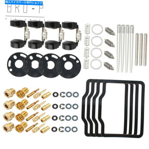 Carburetor Part z_CB750p4XLu^[CLbg4 CB750K 1969-1976I[goCY 4X Carburetor Repair Kit For Honda CB750 Four CB750K 1969-1976 Motorcycle Carb