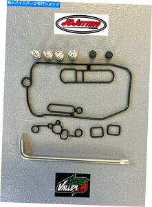 Carburetor Part KTM SX-F XC-F XC-F W�~�b�h�{�f�B�K�X�P�b�g�L�b�gKEIHIN FCR-MX JD JETTING JDKH56 KTM SX-F XC-F XC-F W Mid Body Gasket Kit Keihin FCR-MX JD Jetting JDKH56�y���s�A���i�z