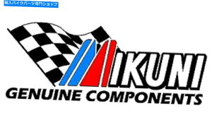 Carburetor Part {̃~Nj5N13WFbgj[hJ8-5N13 TM VM 24 26 28 30 32 34 KTM SX 65 TC 65 Genuine Mikuni 5N13 jet needle J8-5N13 TM VM 24 26 28 30 32 34 KTM SX 65 TC 65