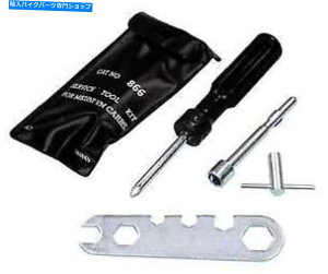 Carburetor Part Sports Parts Inc Mikuni Carb Tool Kit -15-866 Sports Parts Inc Mikuni Carb Tool Kit - 15-866